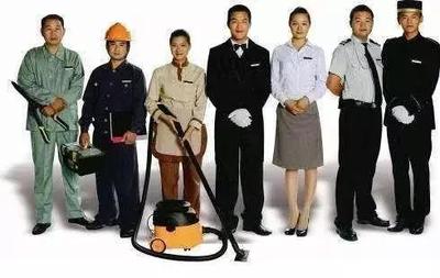 车位问题？物业费纠纷？内蒙古最新物业管理条例出台！都给你解决！